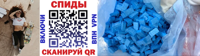 АМФЕТАМИН VHQ  Новошахтинск 