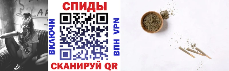 наркота  Новошахтинск  MEGA маркетплейс  Бутират бутик 