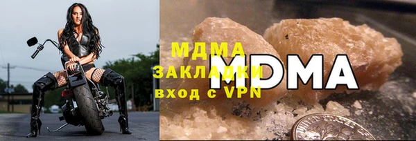 первитин Лихославль