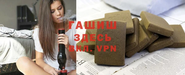 наркотики Липки