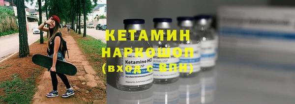 ешки Магадан