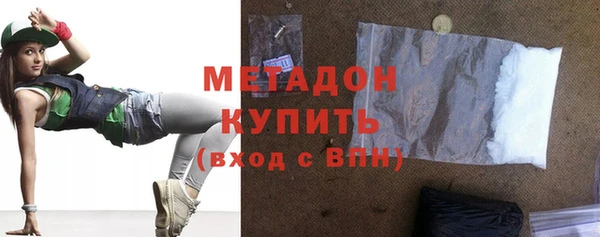 первитин Лихославль