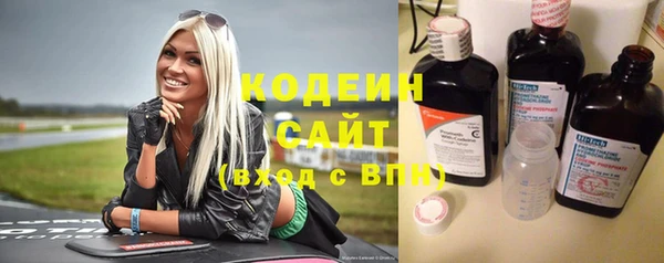 ешки Магадан