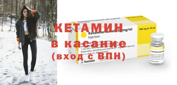 меф Лиски