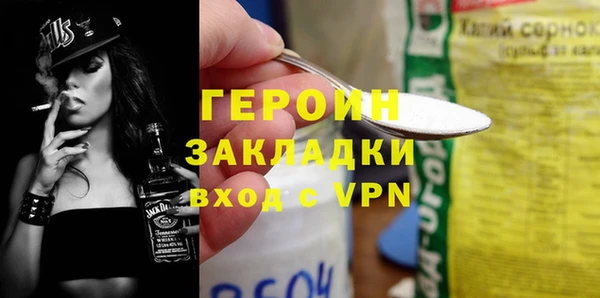 меф Лиски
