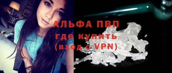 меф Лиски