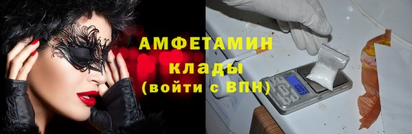 наркотики Липки