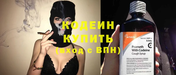 скорость Майский
