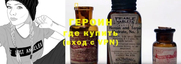первитин Лихославль