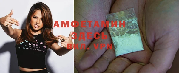 наркотики Липки