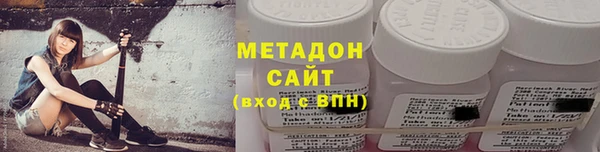 меф Лиски