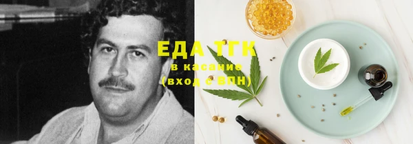 прущий лед Магас