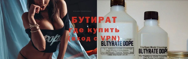 ешки Магадан