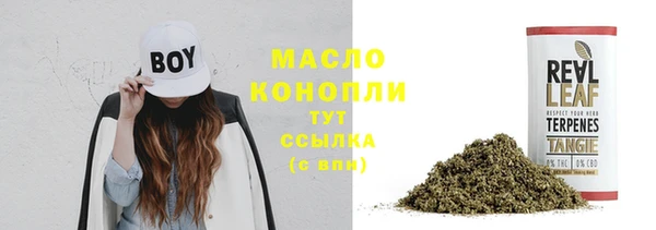меф Лиски