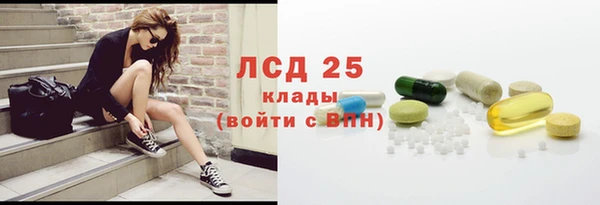 скорость Майский
