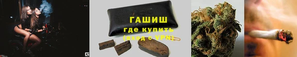 скорость Майский