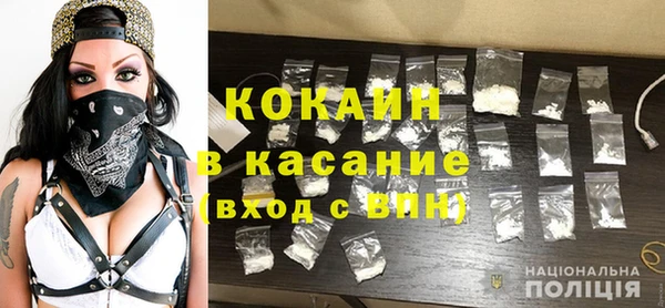 наркотики Липки