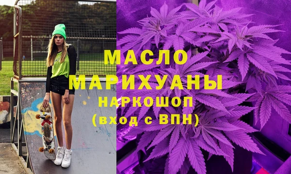 скорость Майский