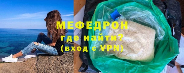 ешки Магадан