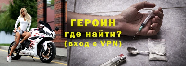 ешки Магадан