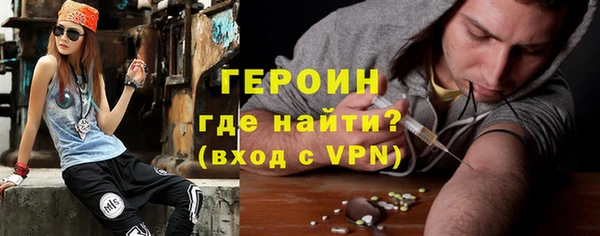 ешки Магадан