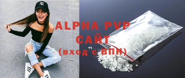 меф Лиски