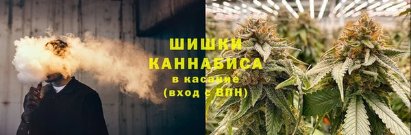 прущий лед Магас