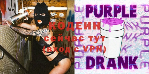 скорость Майский