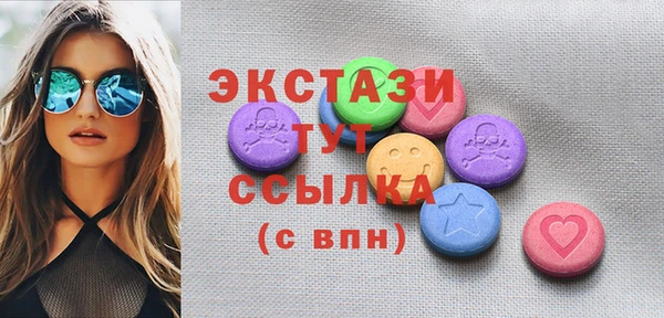 скорость Майский