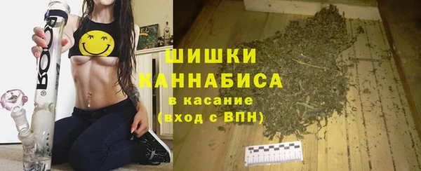 ешки Магадан