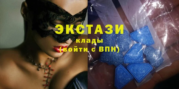 наркотики Липки